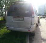 ХАМСТВО ХАМСТВО